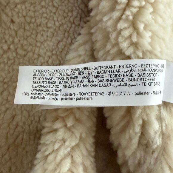 Zara Limited Edition pearlized brown coated double faced vest w buckles - NWOT M - Picture 15 of 15